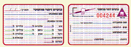 ����� ����� ����� ������