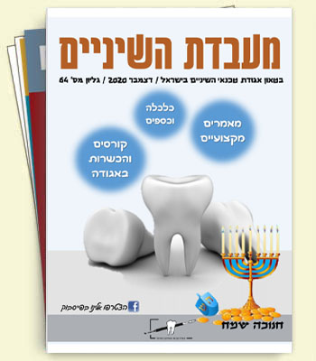 ����� ������� - ������ ����� ����� ������� ������